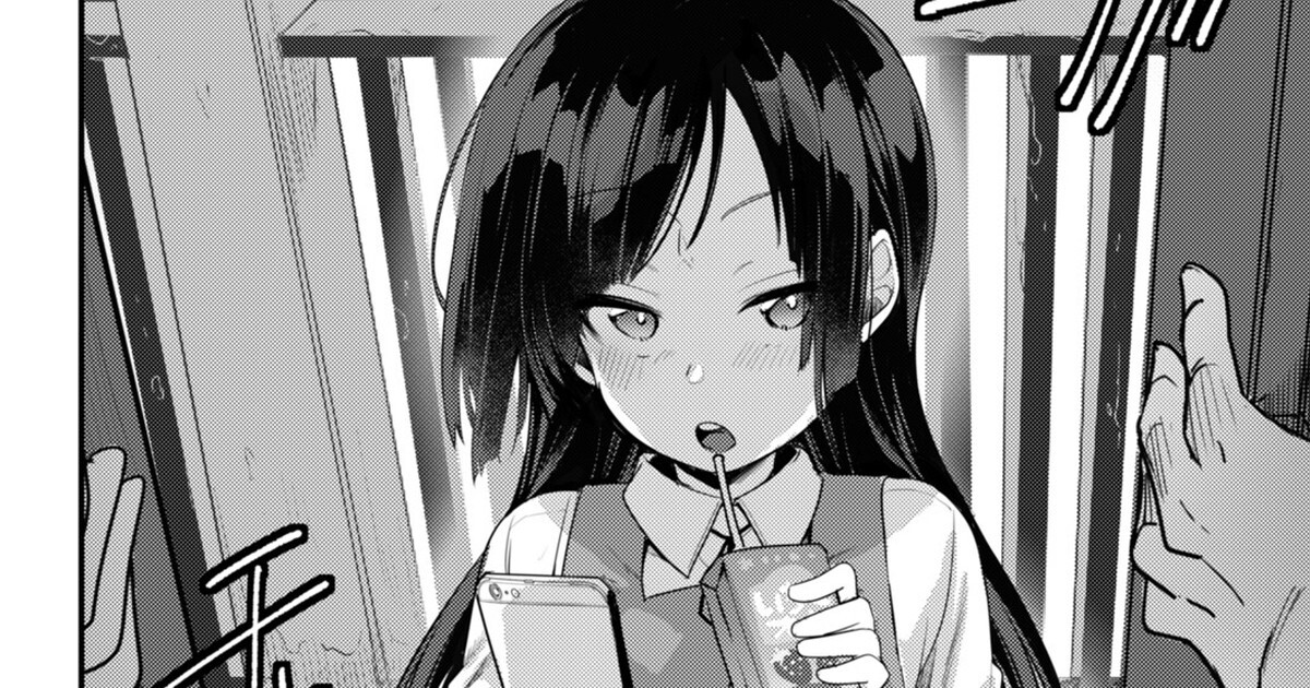 Hentai Manga Comic-A compilation of newly drawn books about enjoying the daughter of a company employee-Read-1